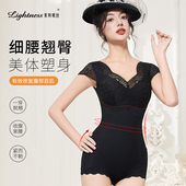 莱特妮丝塑身连体衣蕾丝收腹塑腰束身衣性感V领美背免穿文胸内衣