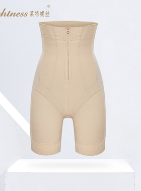 Lightness/莱特妮丝高腰拉链收腹裤