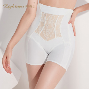 强收小肚子束腰薄款 莱特妮丝收腹提臀裤 高腰短束裤 院线同款