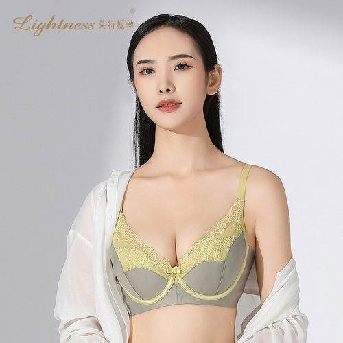 莱特妮丝轻薄无痕聚拢文胸