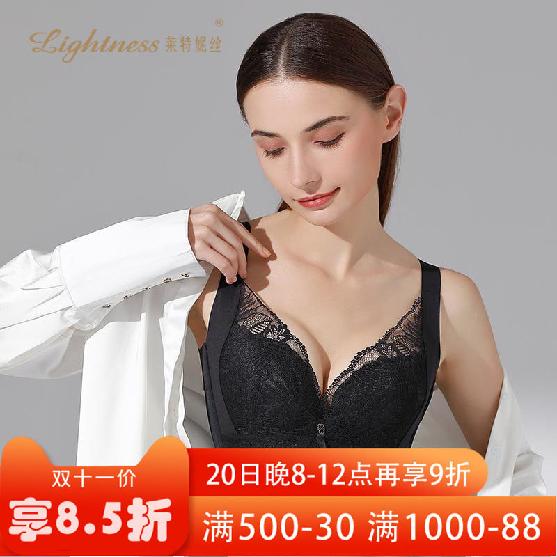 Lightness/莱特妮丝2026新款聚拢防下垂深V薄款侧收副乳大胸显小