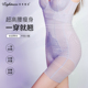 莱特妮丝超高腰瘦腰提臀塑束裤 院线同款 轻薄透气塑身美体裤