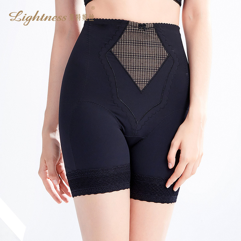 莱特妮丝提臀收腹塑身裤