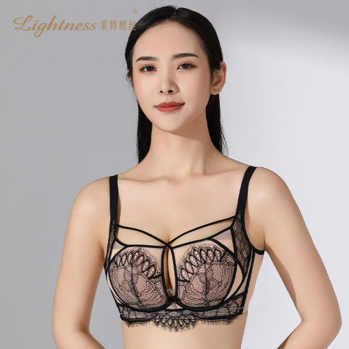 莱特妮丝轻柔蕾丝聚拢文胸