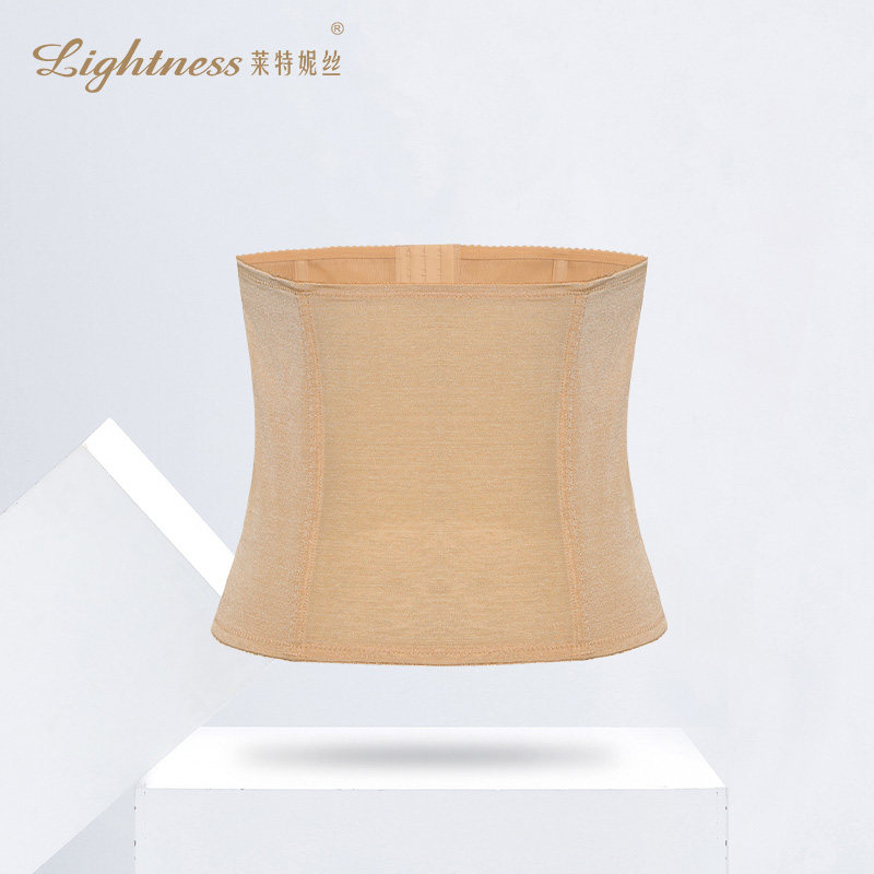 Lightness/莱特妮丝男士腰夹瘦腰收腹带强收肚子护腰腰封塑腰带