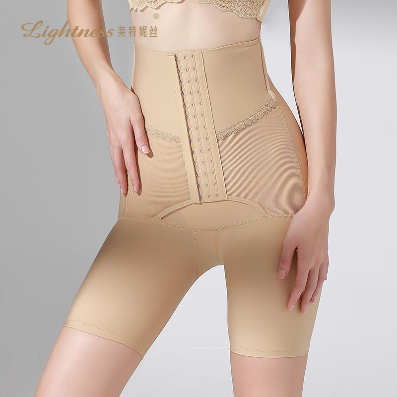 莱特妮丝收小肚子提臀产后修复