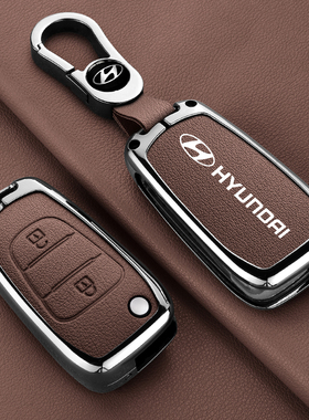 适用北京现代悦动朗动钥匙套瑞纳ix35 i30瑞奕老款领翔车壳包扣男