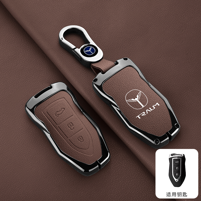 适用于君马seek5钥匙套s70美图3 赛克5汽车meet3金属保护壳包扣男