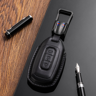 适用江铃福特领睿钥匙套领界EV新世代全顺游骑侠ranger车包壳真皮