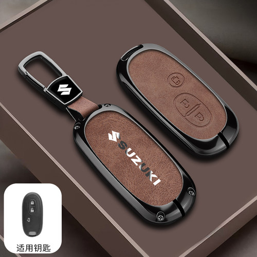适用铃木solio钥匙套ma36s