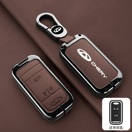 适用奇瑞艾瑞泽8钥匙套5plus欧萌达5x瑞虎9gx高档瑞虎8pro7包壳扣