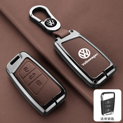 适用大众2025款帕萨特钥匙套迈腾B8CC凌度朗逸途观l宝来车包壳扣