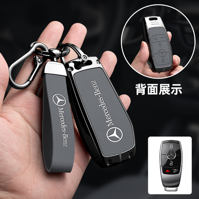适用于奔驰gls450钥匙套