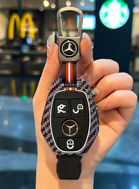 适用奔驰glc260钥匙包GLA200 GLK GLE320老款GLS400车壳C200L套扣