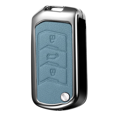 适用于马来西亚莲花虎头宝腾PROTON X70 L3L5汽车X50钥匙包套扣壳