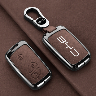 F3高档G5 适用比亚迪s6钥匙套老款 E6保护壳M6包G3R车扣