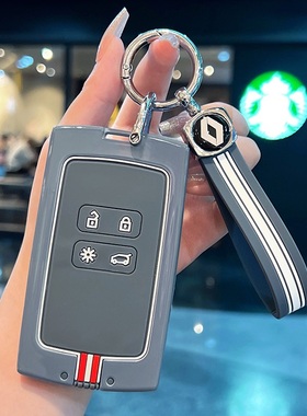 适用雷诺科雷傲钥匙套科雷嘉espace/tce科雷缤专用汽车包壳金属扣