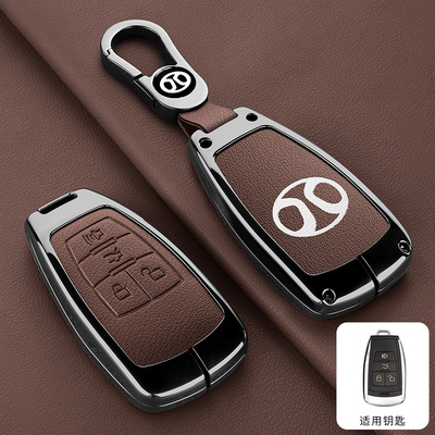 适用北汽绅宝X25钥匙套X35X55X65高档D506070威旺S50车包壳扣男士