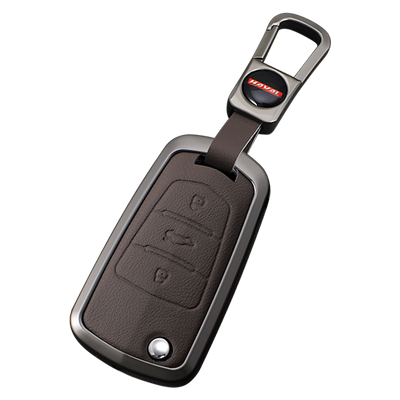 适用于哈弗神兽钥匙套