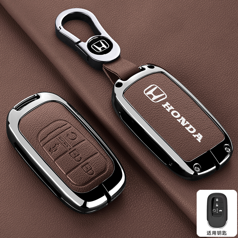 适用于23/25年CRV钥匙套XRV思域十一代雅阁 型格e:NS1极湃车包