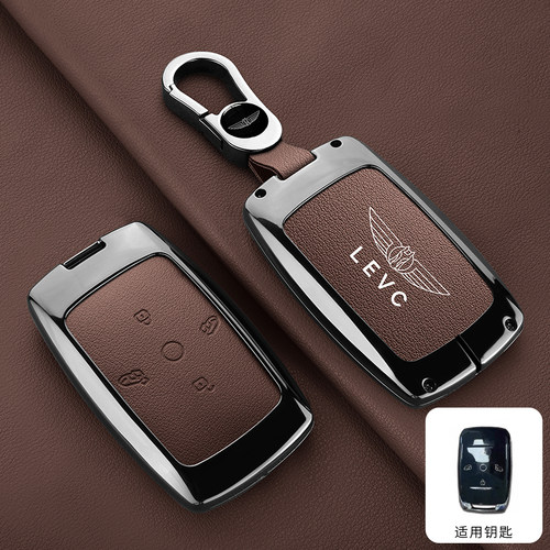 适用于LEVC翼真L380钥匙套吉利翼真l380高档汽车遥控保护包壳扣男