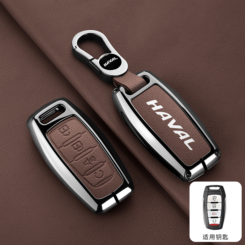 适用长城哈弗h6钥匙套H7赤兔M6plus大狗H9 初恋F5哈佛F7X车壳包扣