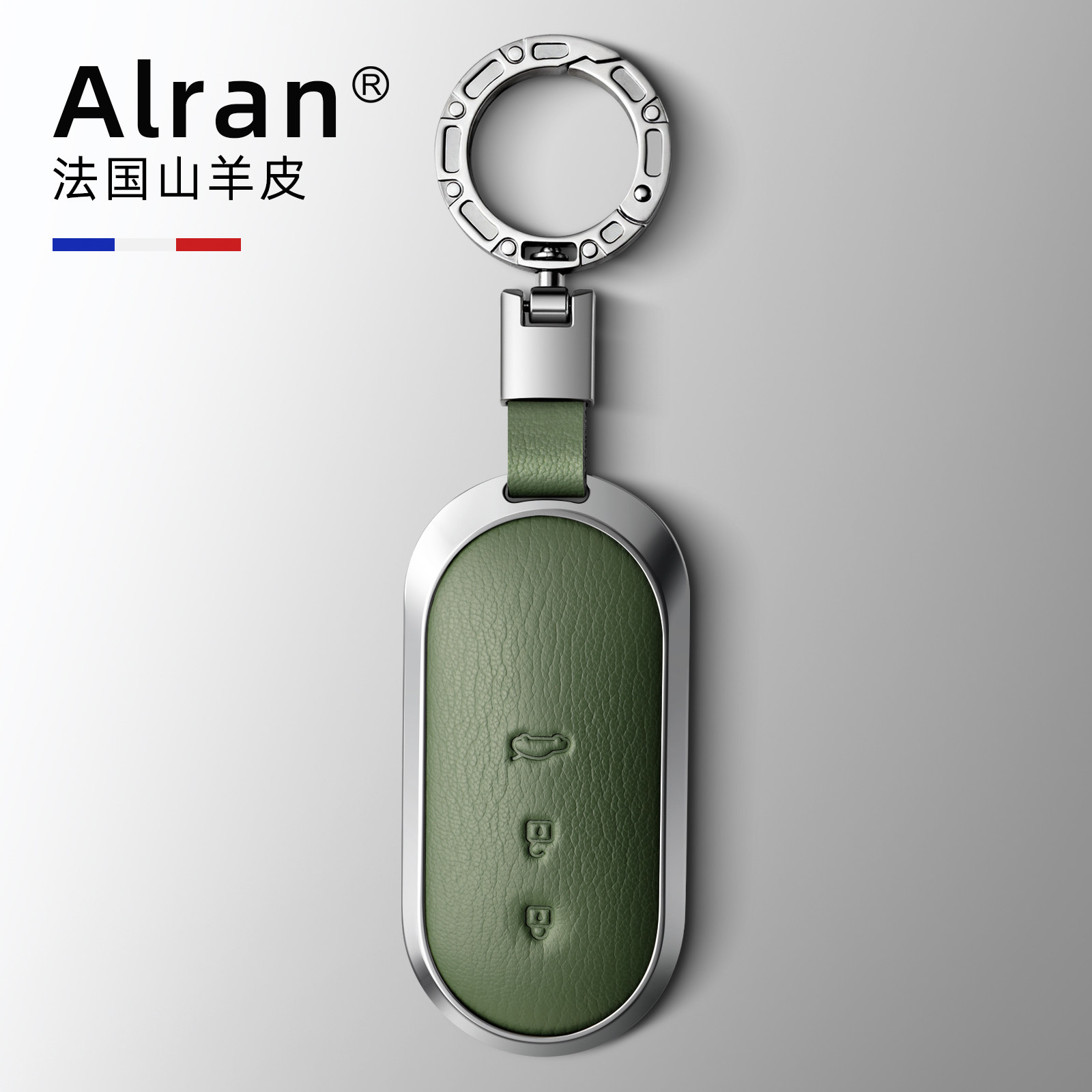 适用于华为问界m9钥匙套真皮m7保护壳m5全包m8高档M9汽车男女士扣