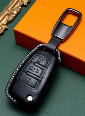 适用奥迪q3钥匙套q2l汽车a3男士a6老款a1包q7折叠扣s3壳a1TT a4l