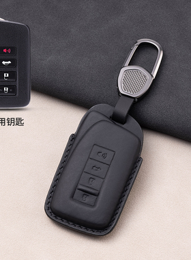 适用于雷克萨斯RX300钥匙套nx200凌志LX570车IS GS300包es250扣壳