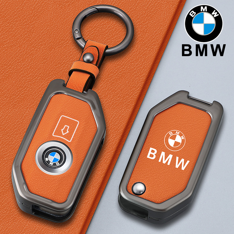 适用宝马摩托车钥匙套R1250GS水鸟adv车C400GT壳F900R扣F850包750