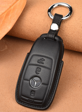 适用奔驰e300l钥匙套c260汽车glc真皮a200包gla扣glb壳gle350e260