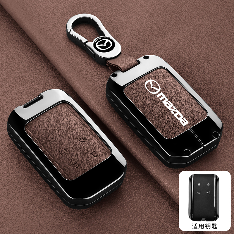 适用于马自达ez6钥匙套新款EZ60高级感汽车全包保护金属壳扣男女