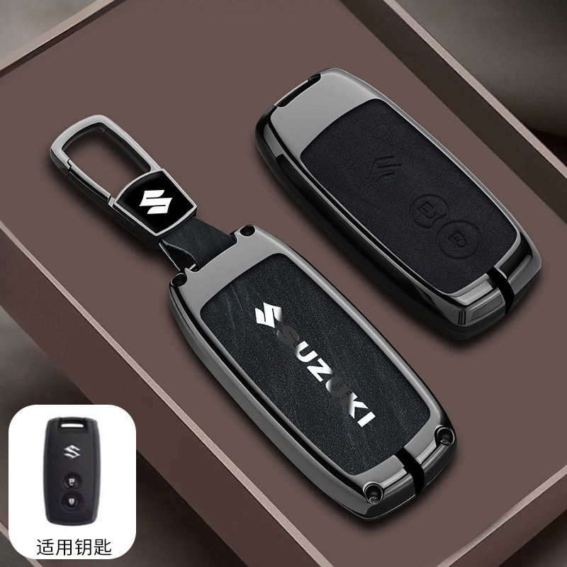 适用铃木天语SX4钥匙套JB74