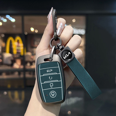 适用起亚焕驰K3钥匙套k5奕跑kx3智跑k4k2索兰托K7福瑞迪汽车包壳