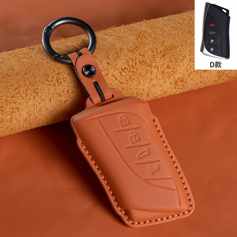 适用于新款雷克萨斯LX600钥匙套