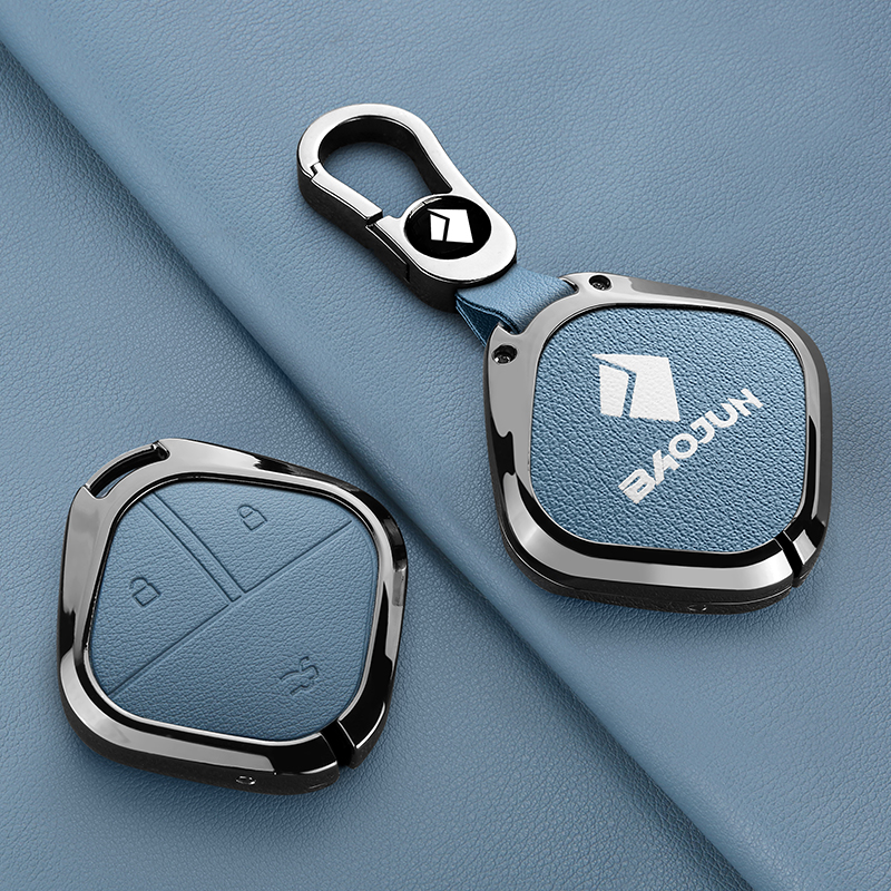 适用于宝骏悦也钥匙套