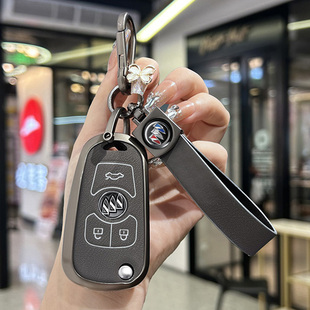 适用别克君威钥匙套英朗gtxt凯越君越汽车折叠遥控器壳改装替换包