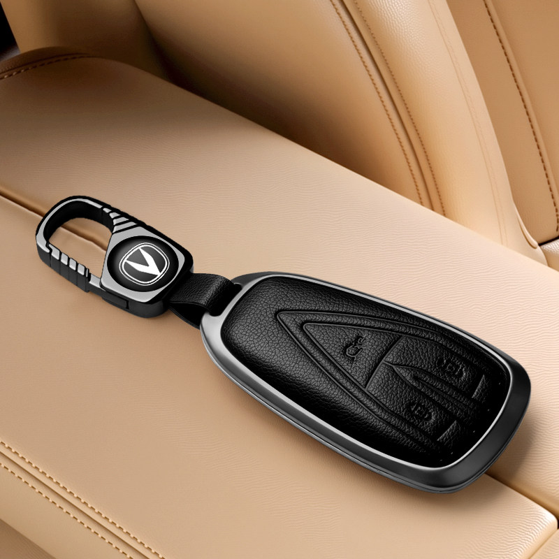 适用长安cs75钥匙套cs55