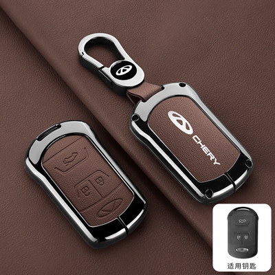 适用奇瑞艾瑞泽5钥匙套瑞虎7/3艾瑞泽gx艾瑞泽5plus汽车壳扣包男