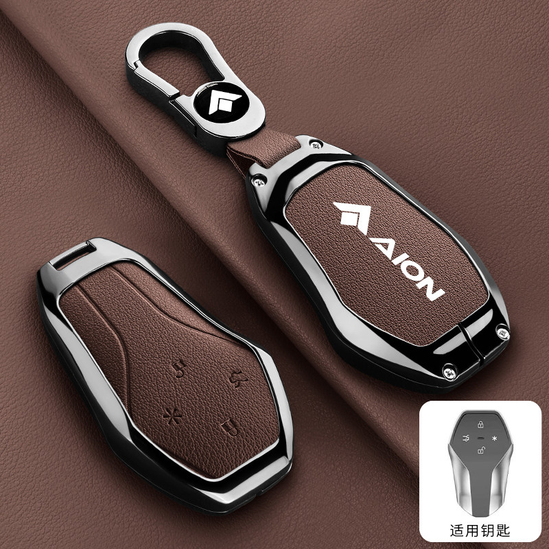 适用昊铂HT钥匙套埃安昊铂GT高档HyperGT ht汽车用品改装壳扣全包