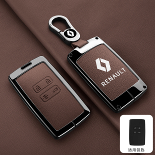 适用雷诺科雷傲钥匙套纬度e诺科雷嘉风朗卡宾科雷宾车包改装壳扣