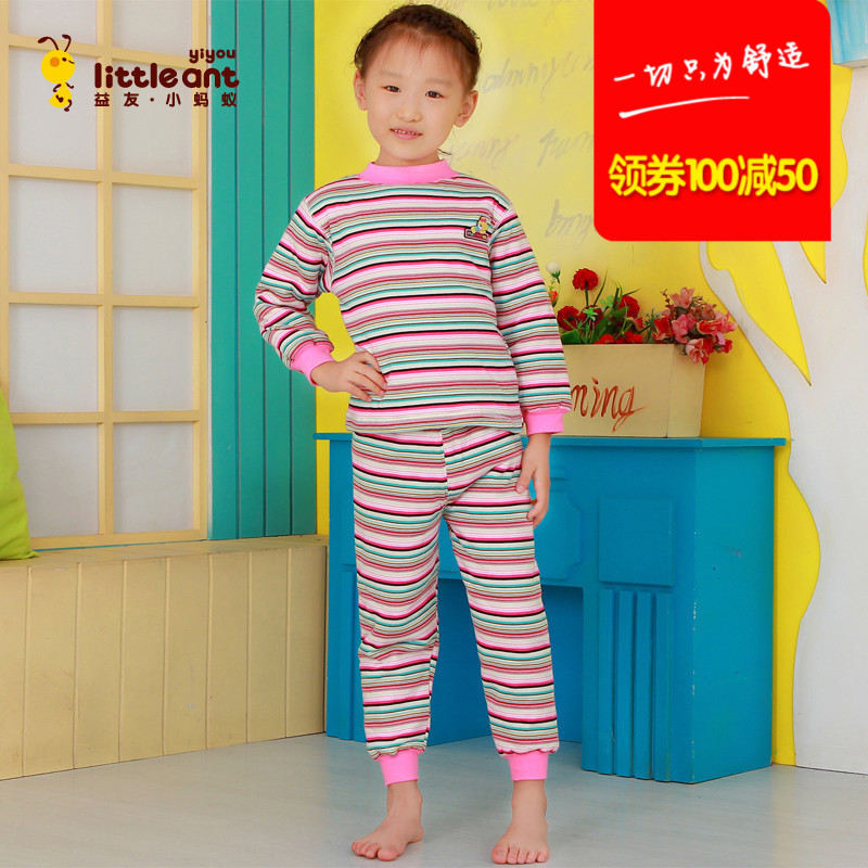 益友小蚂蚁 儿童内衣小蚂蚁男童女童保暖南极棉加厚套服秋冬套装