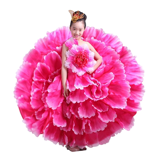 儿童花开盛世开场舞大摆裙演出服幼儿表演服装花瓣裙子跳舞服装女