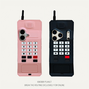 @BOBBY 苹果8XR可爱立体创意软硅胶 PLANET复古大哥大造型趣味搞怪适用iPhone17Promax手机壳苹果16543情侣款