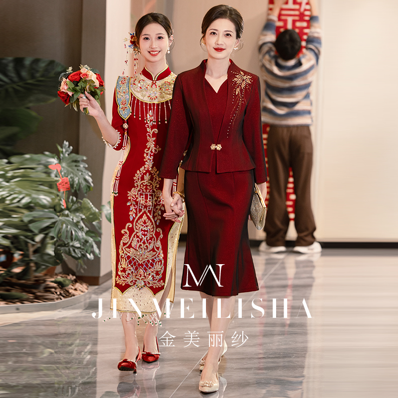 婚宴妈妈装礼服套装高端