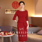 婚宴妈妈礼服2026新款 酒红色小个子平时可穿婚礼喜婆婆礼服连衣裙