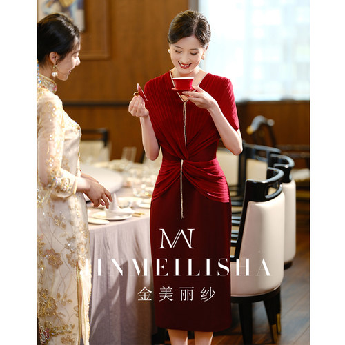 婚宴妈妈晚礼服2026新款大码高端酒红色结婚敬酒喜婆婆礼服年轻款