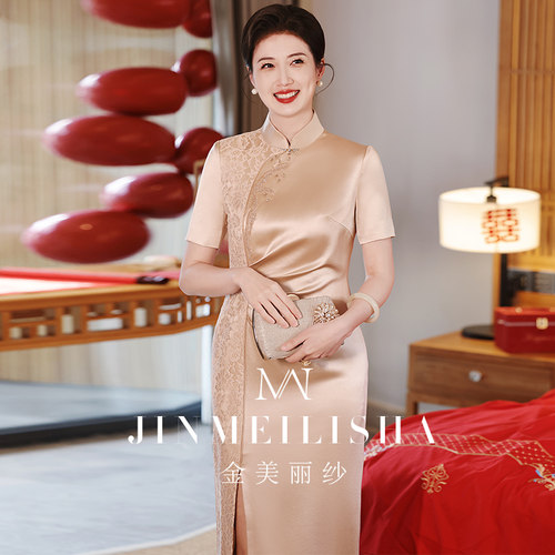 婚宴妈妈旗袍改良高贵年轻