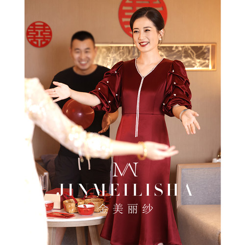 婚宴装妈妈礼服年轻高级感