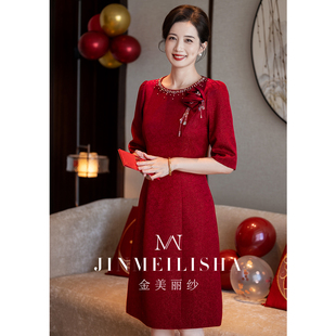 场合订婚宴敬酒喜婆婆礼服 正式 妈妈装 礼服小个子高端气质2025新款
